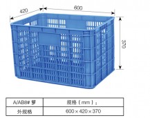 AAB8#籮